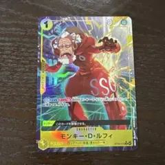 ルフィ スタートデッキ ボーナスパック パラレル ST29-012