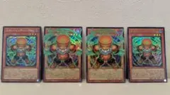 遊戯王　リミコレ　ヒーローズ　スタージャンクシンクロン　4枚セット！