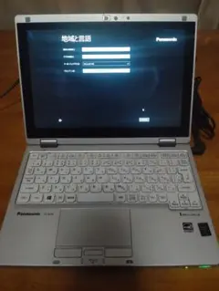 タブレットpc ノートPC