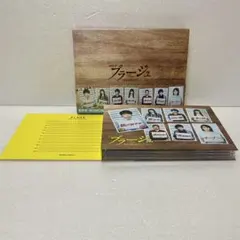 뷰티풀 플라주 블루레이 3 디스크 세트 호시노 겐나카 리사