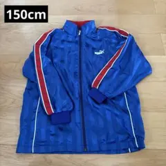 プーマ　ウインドブレーカー　ジャージ　上着　青　クラッシック