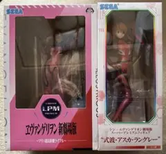 エヴァンゲリオン フィギュアセット : アスカ&マリ