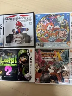 ニンテンドー3DSソフトケースセット 4本