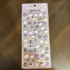 オバケーヌマシュマロシールセット CRUX