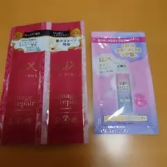 ラックスダメージリペア シャンプー＆トリートメント　ヘアブースターのサムネイル