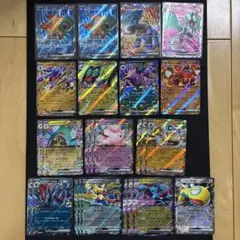 【ポケモンカード】クレイバースト、バトルパートナーズ収録カード　SR、RR