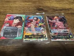 【一番くじ】ワンピースカードゲーム プロモ　モンキー・D・ルフィ　おまけ付