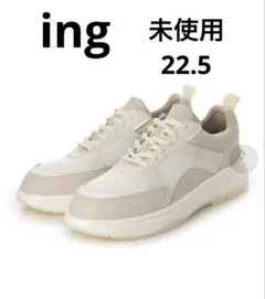 【未使用】ing ホワイト レースアップスニーカー(22.5㎝)のサムネイル