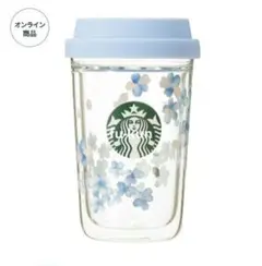 【新品・未開封】 SAKURA2026 ダブルウォール耐熱グラスカップ スタバ