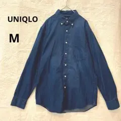 美品 UNIQLO メンズ M デニムシャツ 長袖 コットン100 ボタンダウン