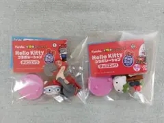 チョコエッグ　ハローキティコラボレーション　ホンダ　ソロキャンプ　２個セット