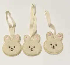 うさぎ型ネームタグ3個セット