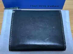 土屋鞄製造所 【数量限定】ディアリオ フォールディングウォレット