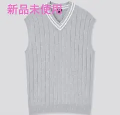 ユニクロ　ウォッシャブルオーバーサイズＶネックベスト　L 新品