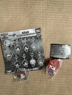 マイメロ☆様 リクエスト 2点 まとめ商品