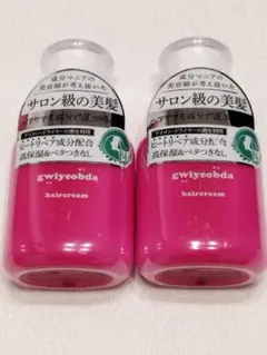 キヨプタへあおいる こやゆうプロデュース ヘアオイル 4本 - メルカリ