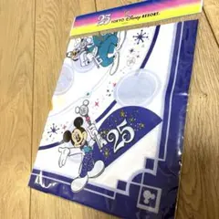 Item thumbnail for item f1d142f8-f398-4412-ba13-a5c16160a0c6