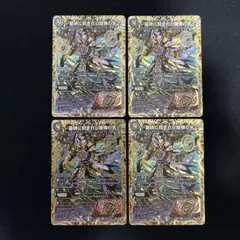 2026年最新】アレクサンドルエピタフの人気アイテム - メルカリ