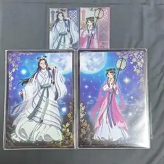 薬屋のひとりごと　クリアポスター2 猫猫　壬氏