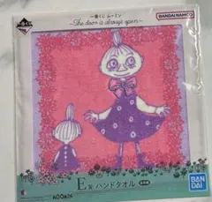 ムーミン 一番くじ ハンドタオルのサムネイル