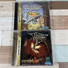 Item thumbnail for item c36bb954-fe34-4f03-8a9e-5215a90fae3a