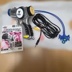 爆転シュートベイブレード　アルティメットシューター　シルバー　箱&対戦コード無し