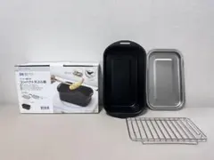 ニトリ IH対応 コンパクト天ぷら鍋 バット•網付きのサムネイル