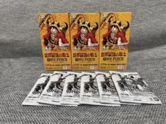 ONE PIECEカードゲーム 世界最強の戦士 3BOX＋パック