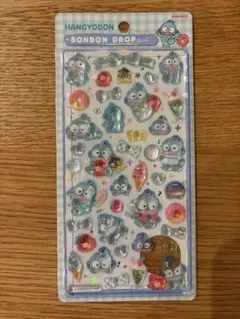 正規品 新品未開封 クーリア ボンボンドロップ サンリオ　ハンギョドン