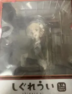 【未開封】しぐれうい masterpiece 1/4スケールフィギュア