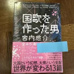 綾鷹様 リクエスト 2点 まとめ商品