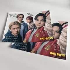 BAD BOYS 映画 入場者特典　2枚セット