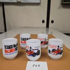 Item thumbnail for item 45e3b90c-9ee9-4800-9936-28e21ad4d49a