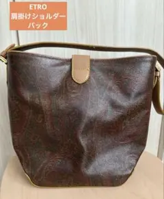 Item thumbnail for item 693c1b2f-e514-4a8f-916c-a5d0a860da69