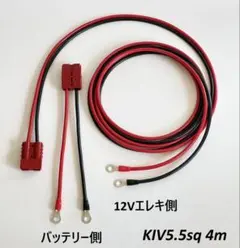 SONY キンバーケーブル リケーブル、DIY用 SONY キンバーケーブル リケーブル、DIY用 - メルカリ