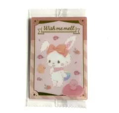 サンリオキャラクターズ　ウエハース　ウィッシュミーメル