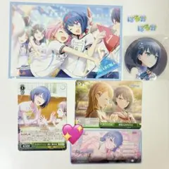 プロセカ プロジェクトセカイ 桐谷遥 まとめ売り