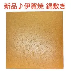 Item thumbnail for item aee41dcd-b74c-422a-9b03-95dcaf558c81