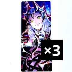 2025年最新】編成画面風カードの人気アイテム - メルカリ