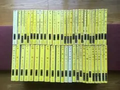 平凡社 大百科事典 全16冊+国宝便覧計17冊揃セット1984-1985年発行