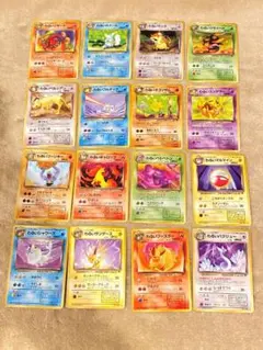 Item thumbnail for item 739f7ac1-3b29-48cd-9ccf-7ccf50a960e6