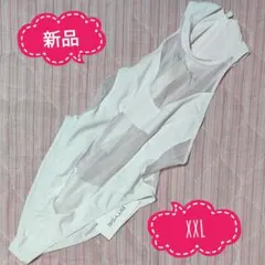 すみれ様 リクエスト 2点 まとめ商品