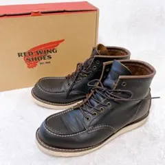 2026年最新】redwing 8849の人気アイテム - メルカリ