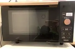 2023年製 YAMAZEN NERP-018FV(B) オーブンレンジ 2023年製 YAMAZEN NERP-018FV(B) オーブンレンジ