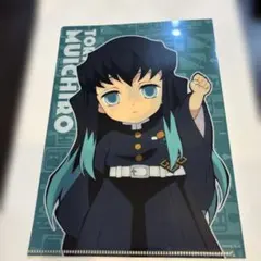 鬼滅の刃 ダイニング 繋がるモチーフ クリアファイル 第一弾 時透無一郎のサムネイル