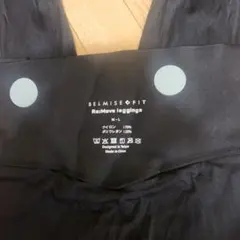 Item thumbnail for item 146ec35c-eaf4-4d82-9780-6b3473fcbbd0