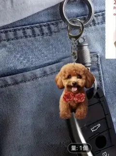 チェリー様 リクエスト 2点 まとめ商品