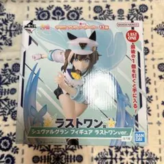 【ラストワン賞 シュヴァルグラン】一番くじ ウマ娘 プリティーダービー 13弾