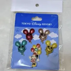 【未使用品】東京ディズニーリゾート ミニーマウス バルーン ピンバッジセット
