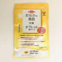 Item thumbnail for item bfa19a8a-a27f-4359-acdf-314d5b280dbf